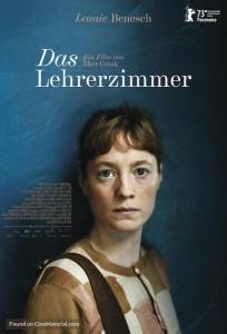 Учительская (фильм 2023)