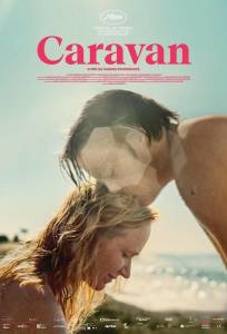 Караван (фильм 2025)