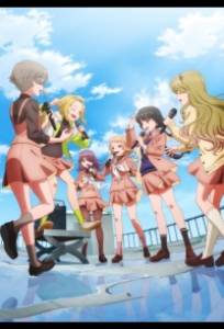 Гармония Милле-Фея (аниме сериал 2025)