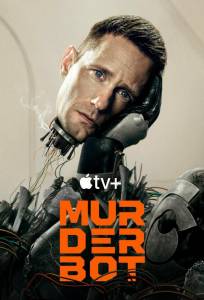 Киллербот (сериал 2025)