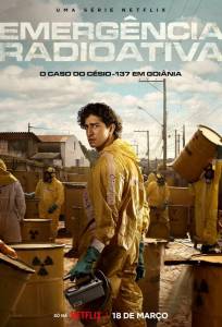 Гояния: Радиационная авария (сериал 2026)