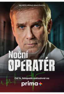 Ночной хирург (сериал 2025)