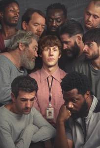 Ждущий выхода (сериал 2026)