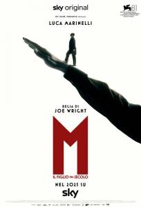 М. Сын века (сериал 2024)