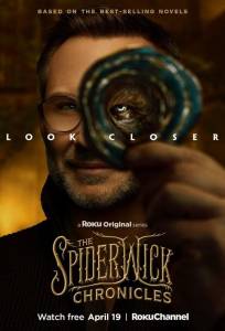 Хроники Спайдервика (сериал 2024)